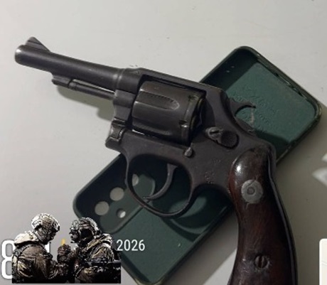 PC_Urup&aacute;_Ra&iacute;zes do Crime_Arma_001.jpeg